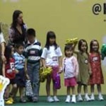 20080824_bianca_mazzullo
