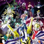 20081006_spider_riders