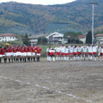 20081203_arieti