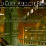 20081205_guide