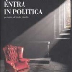 20090317_qunado_dio