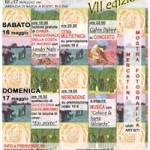 20090512_karibu
