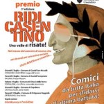 20090630_ridicasentino