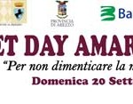 20090914_basket_amaranto