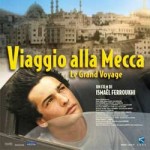 20091125_viaggio_mecca
