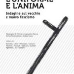 20091210_uniforma_anima