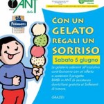 20100601_ant_gelato