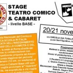 20101116_accademia_comico