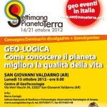 20121009_geo_logica