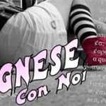 20121222_agnese_noi