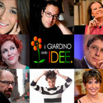 20130708_girdinoidee