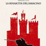20130824_arezzo1931