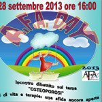 20130924_afa_day
