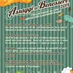 20140103_benessere