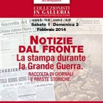 20140130_galleria_bruschi