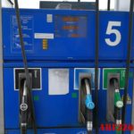 pompa benzina