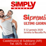 Simply_1_gen20