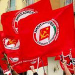 Rifondazione Comunista
