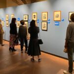 mostra frida estate